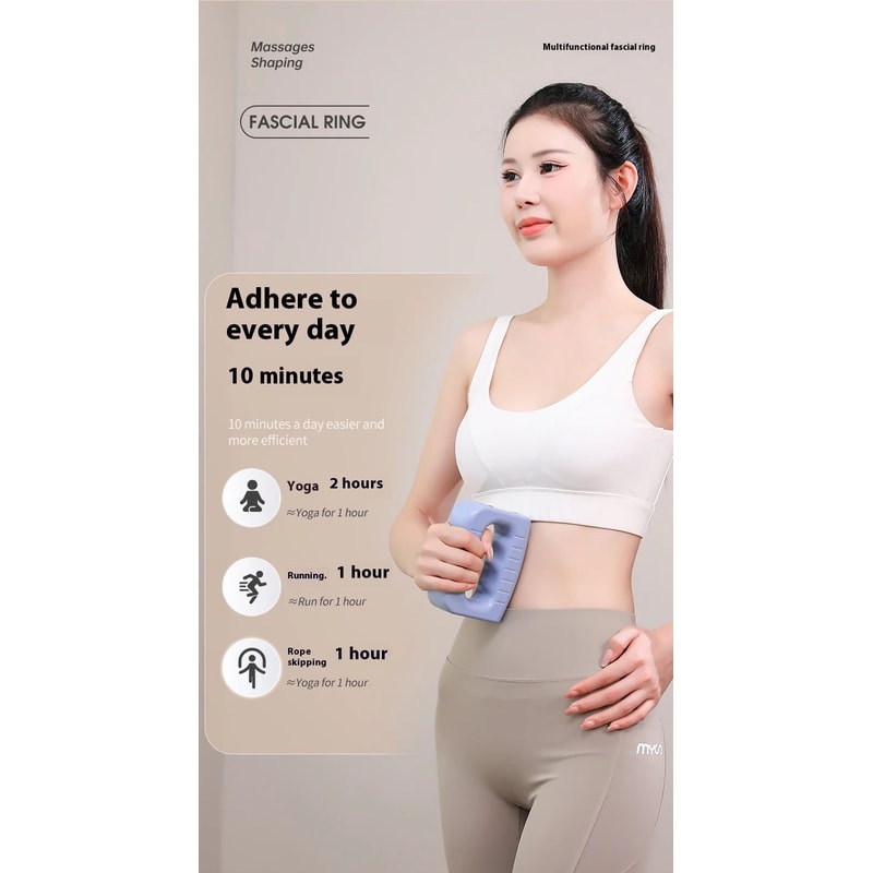 Electric Body Fascia Massage Ring With Vibration 15