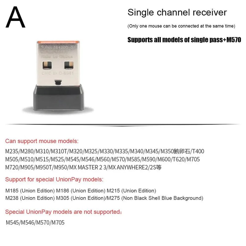 USB Unifying Receiver For Wireless Mouse And Keyboard 9