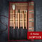 Bamboo Roll Up Calligraphy Brush Holder Case 13