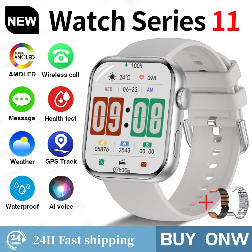 S11 Smartwatch HD AMOLED Display GPS Call Waterproof Watch 26
