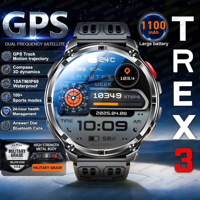 T Rex3 Pro Military Smartwatch GPS Compass 1100mAh Battery 0