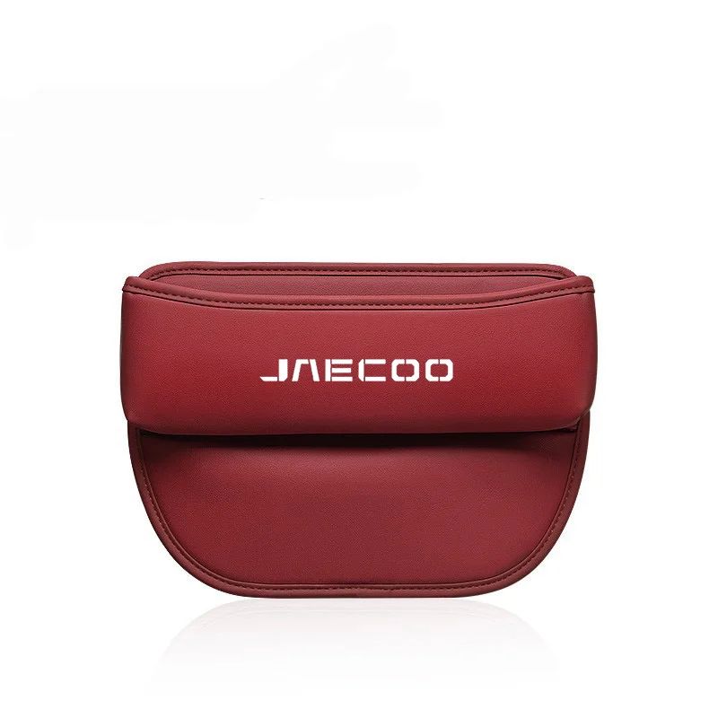 Car Seat Crevice Storage Box Organizer For Jaecoo J7 7
