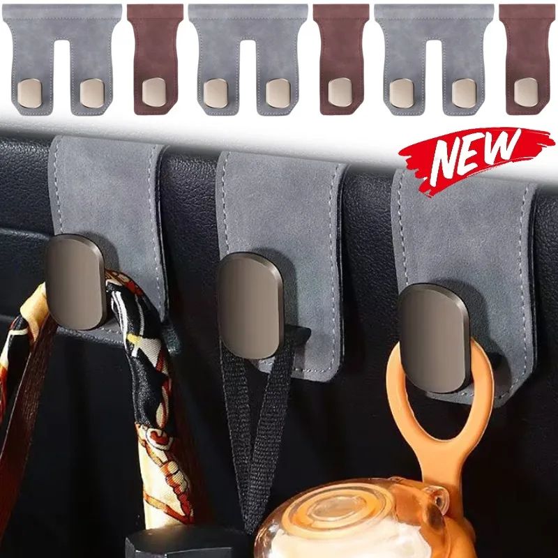 Leather Car Glove Box Hook Organizer 0