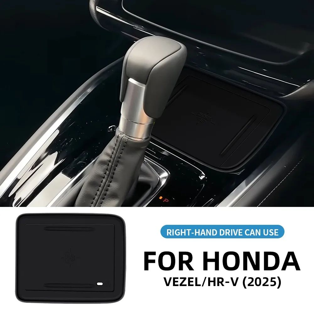 Hidden Center Console Organizer For Honda HRV Vezel 2025 9