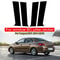 Glossy Pillar Post Trim Stickers For Peugeot And Citroen 2