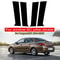 Glossy Pillar Post Trim Stickers For Peugeot And Citroen 15