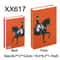 Decorative Fake Book Storage Box Set 10