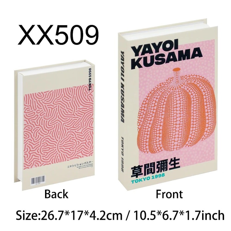 Decorative Fake Book Storage Box Set 23