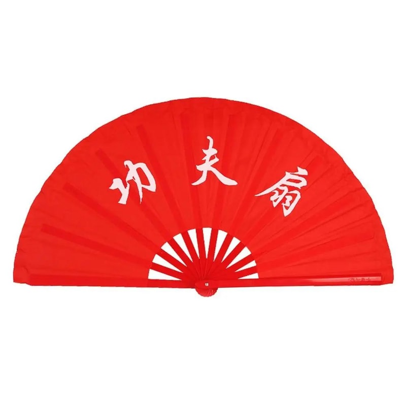 Chinese Kung Fu Folding Fan Decor 2