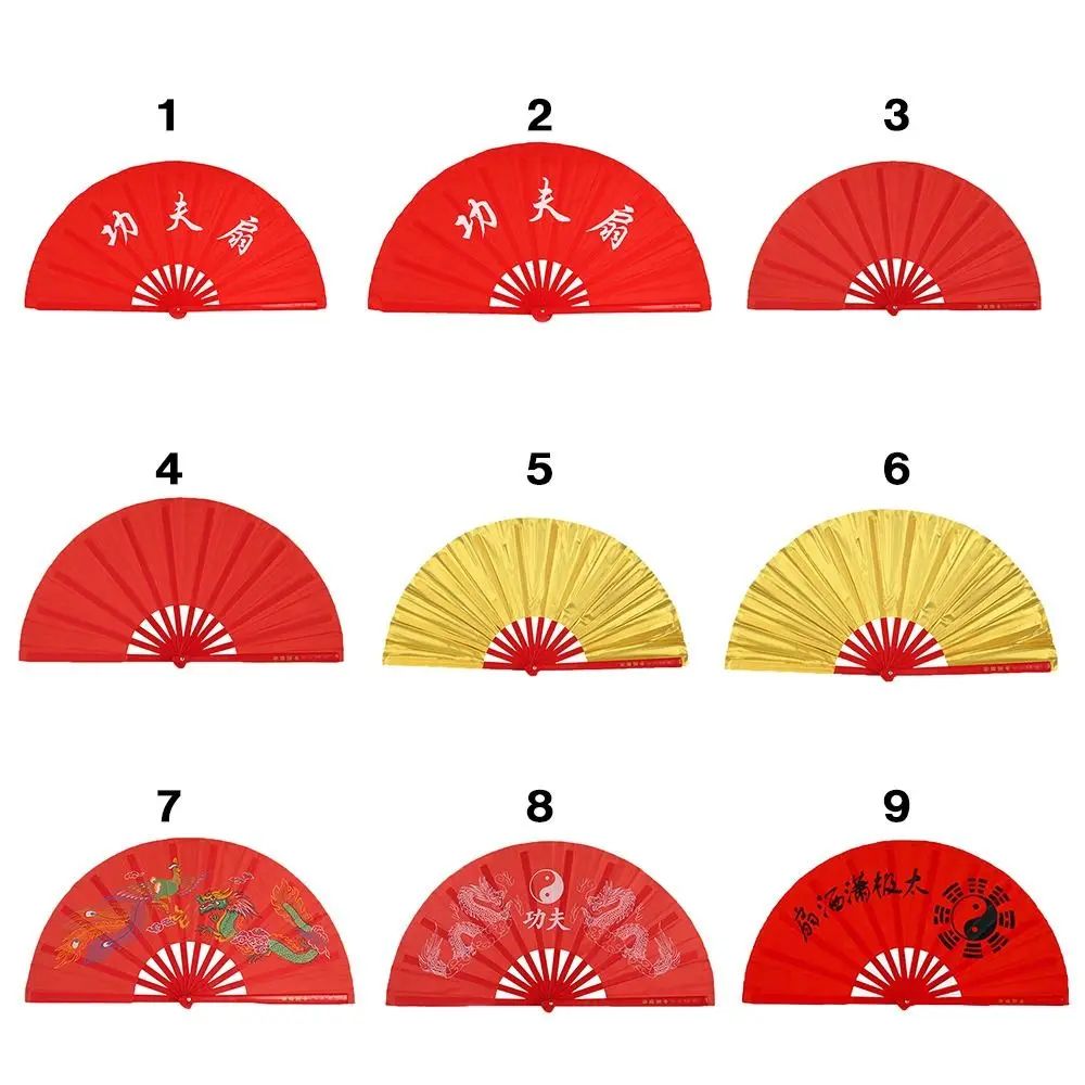 Chinese Kung Fu Folding Fan Decor 4