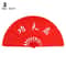 Chinese Kung Fu Folding Fan Decor 7