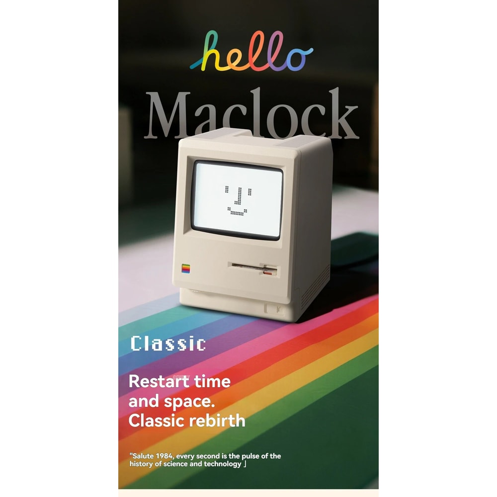 Retro Digital Alarm Clock For Desk And Bedroom 6