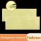 Hebrew Keyboard Stickers Transparent Background 4