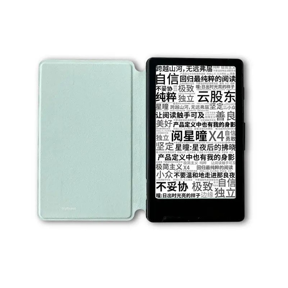 XTEINK X4 Magnetic Protective Case Cover 1