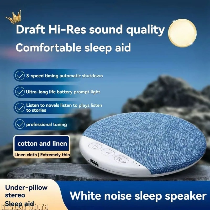 Bluetooth Pillow Speaker Sleep Sound Machine 1