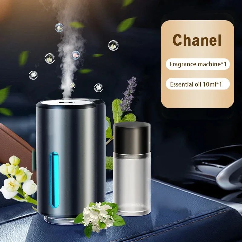 Electric Car Aroma Diffuser Air Freshener 8