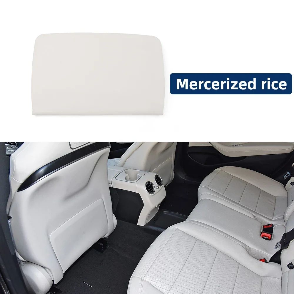 Mercedes Benz Seat Back Storage Trim Cover 8