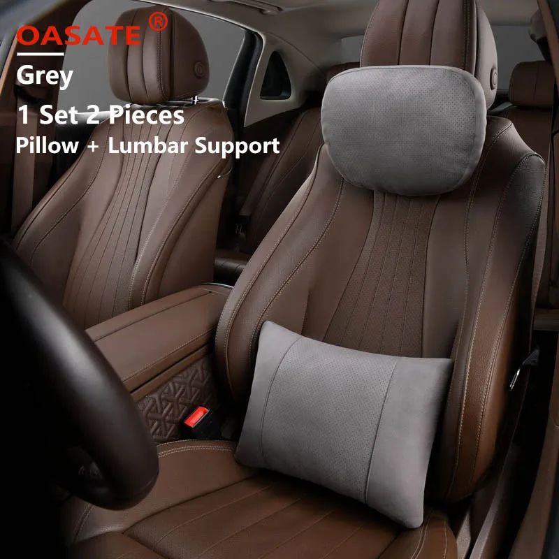 OASATE Adjustable Maybach Style Car Neck And Waist Pillow Set 18