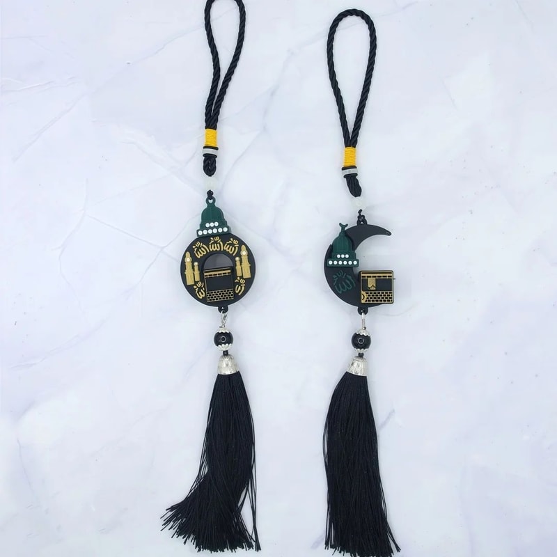 Islamic Rearview Mirror Hanging Car Ornament Pendant 2