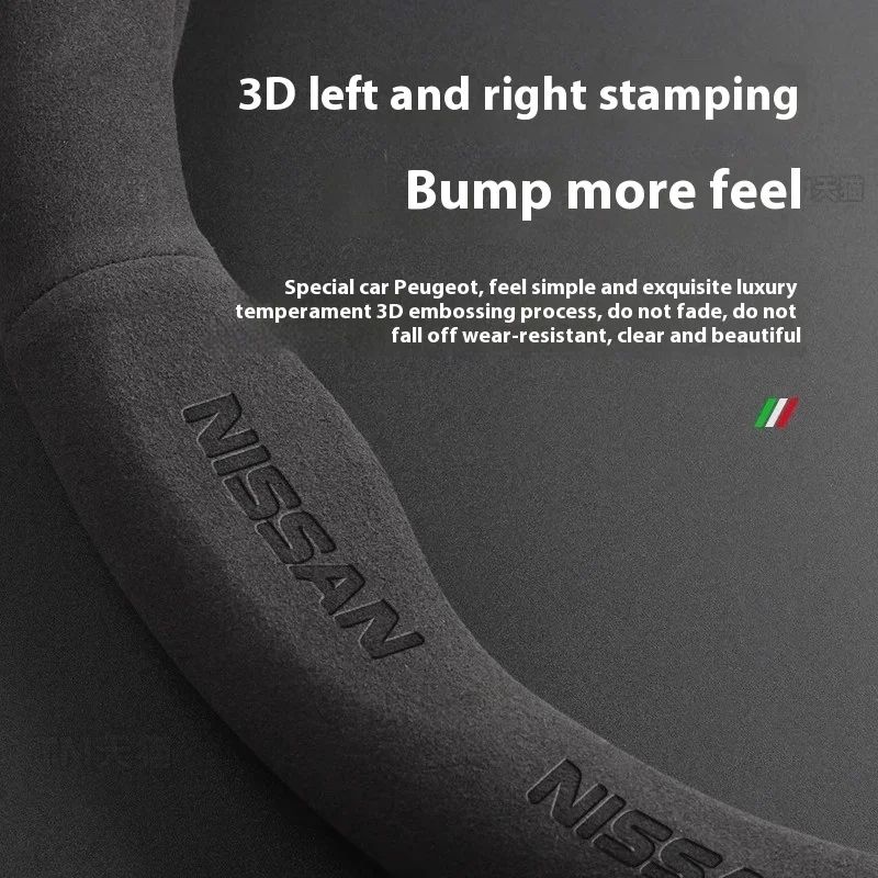 Nissan Universal Anti Slip Steering Wheel Cover 3