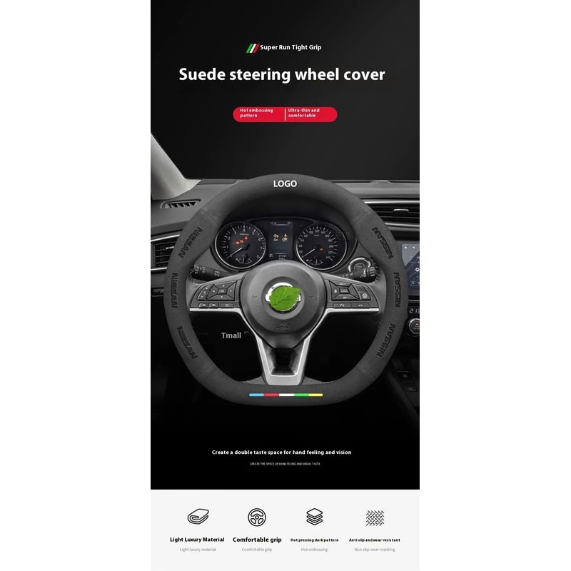 Nissan Universal Anti Slip Steering Wheel Cover 6
