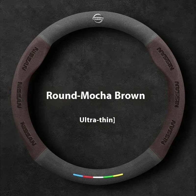 Nissan Universal Anti Slip Steering Wheel Cover 15