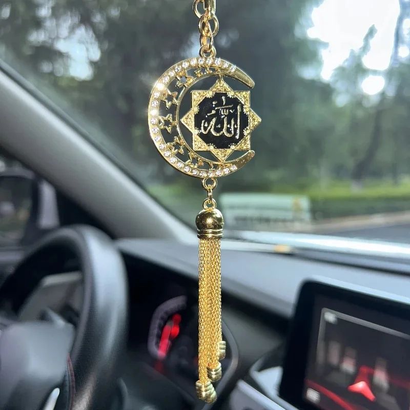Islamic Style Car Hanging Ornament Faith Decor 2