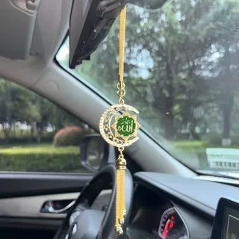 Islamic Style Car Hanging Ornament Faith Decor 4