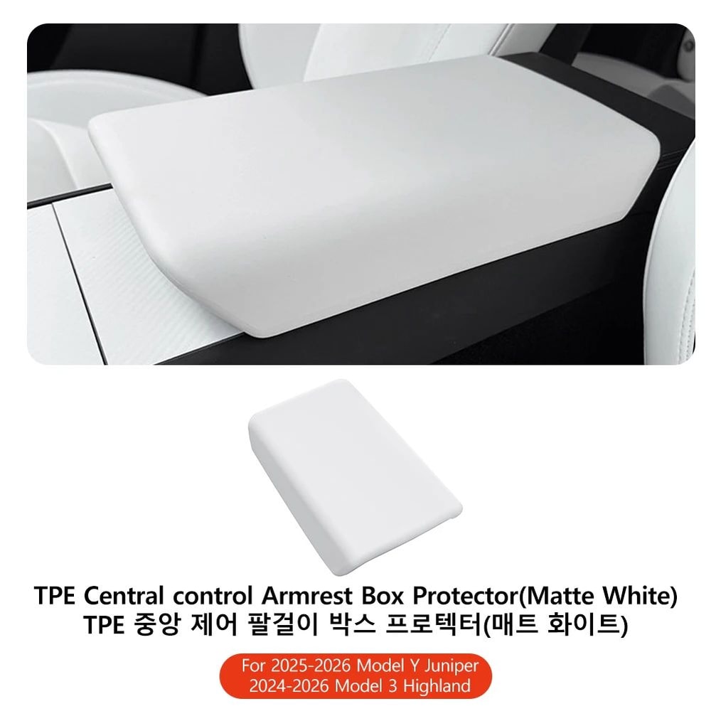 TPE Armrest Cover For Tesla Model 3 And Model Y 15