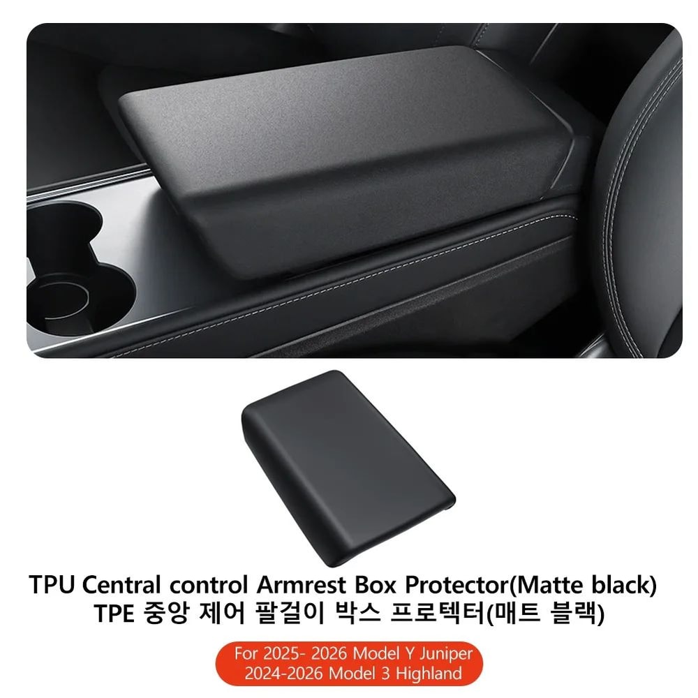 TPE Armrest Cover For Tesla Model 3 And Model Y 16