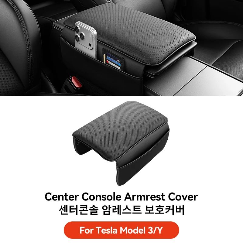 TPE Armrest Cover For Tesla Model 3 And Model Y 18