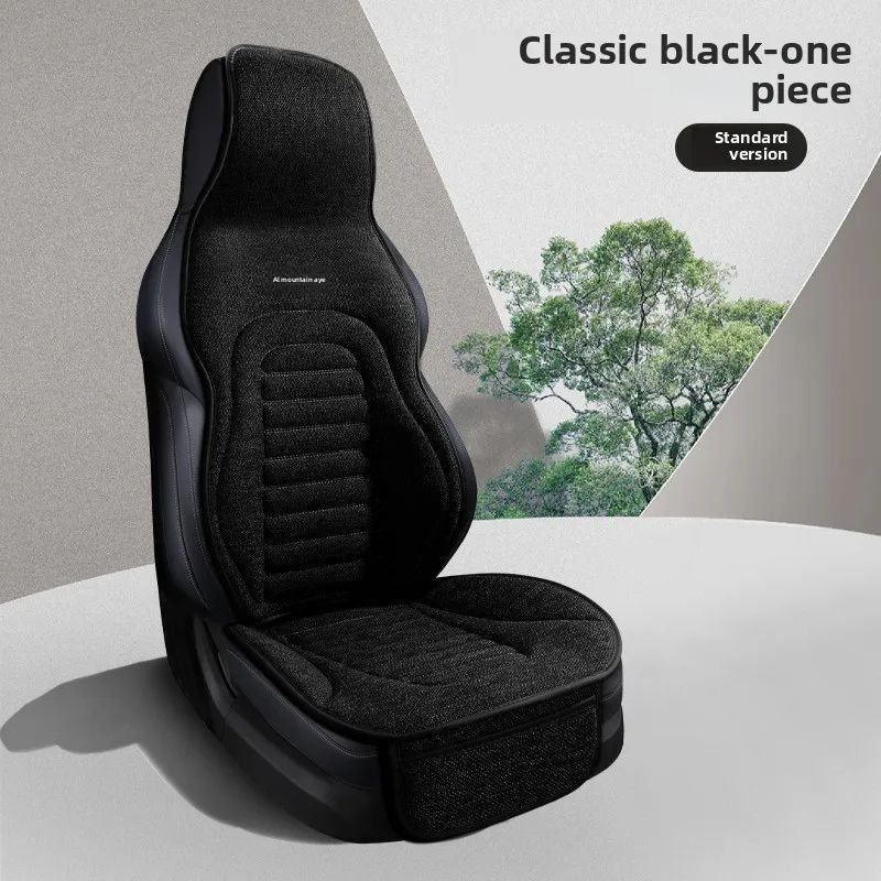 Universal Linen Car Seat Cover Cushion 19