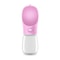 Portable Leak Proof Dog Water Bottle Cup 20