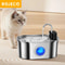 ROJECO Smart Stainless Steel Pet Water Fountain 0