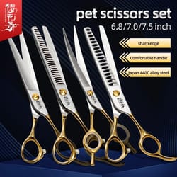 professional sakura dance pet grooming scissors set