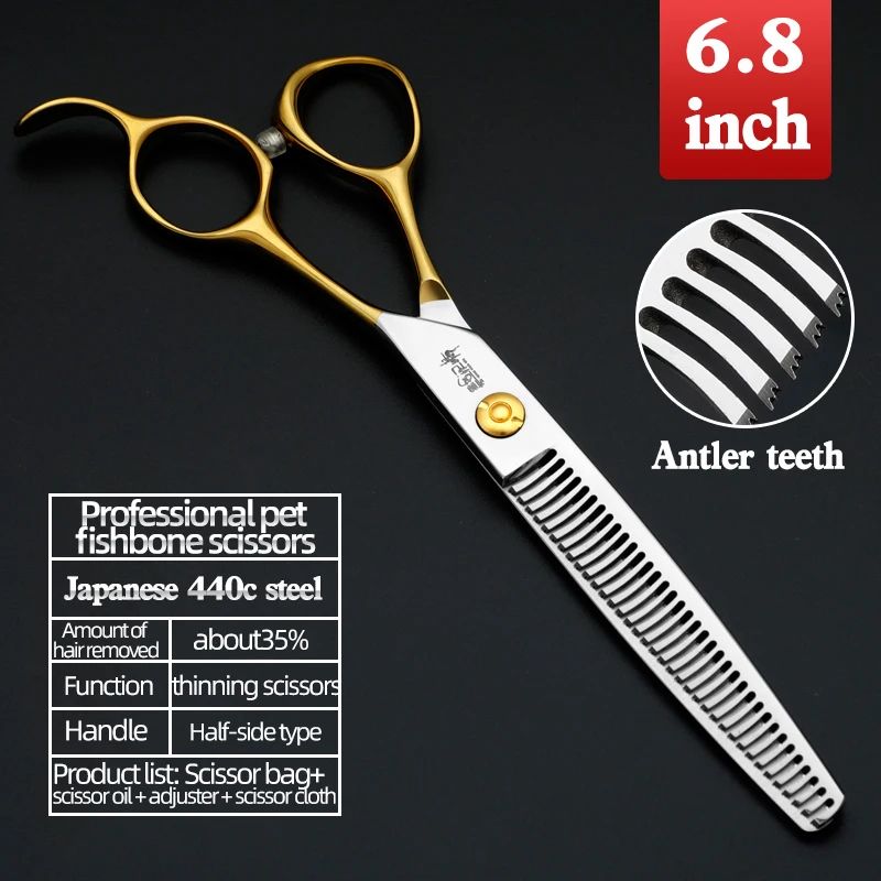 Professional Sakura Dance Pet Grooming Scissors Set 18