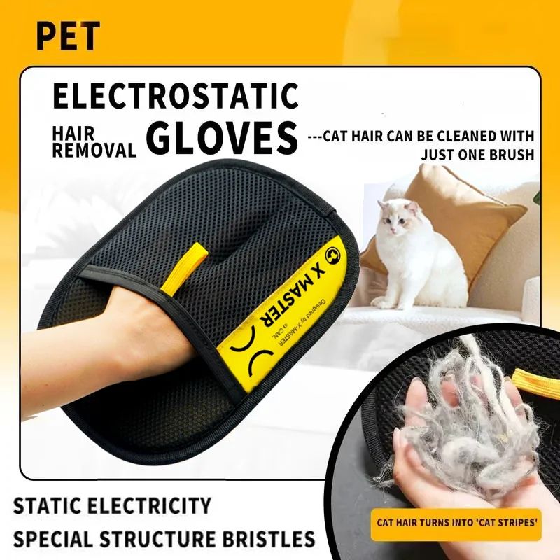 Reusable And Washable Pet Hair Remover Grooming Gloves 0