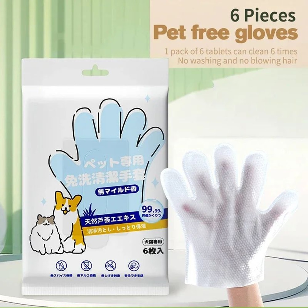 Pet Dry Cleaning Gloves Hair Removal Wipes 2