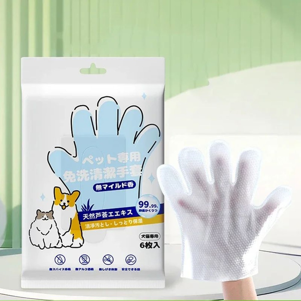 Pet Dry Cleaning Gloves Hair Removal Wipes 6