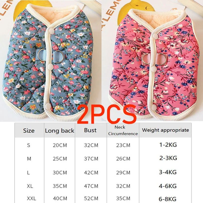 Floral Fleece Winter Vest For Small Dogs 10