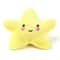 Plush Pentagram Squeaky Pet Toy For Dogs And Cats 9