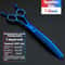 Professional 7 Inch JP440C Pet Grooming Scissors Set 10