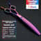 Professional 7 Inch JP440C Pet Grooming Scissors Set 12