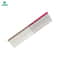 Professional Gradient Pet Grooming Tail Comb 11