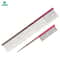 Professional Gradient Pet Grooming Tail Comb 13
