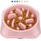 Non Slip Slow Feeder Puzzle Dog Bowl 0