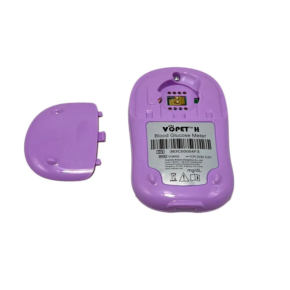 Professional Pet Blood Glucose Monitoring System 5