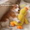 Plush Duck Dog Chew Toy 1