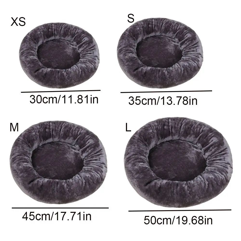 Soft Donut Pet Cushion Bed 5