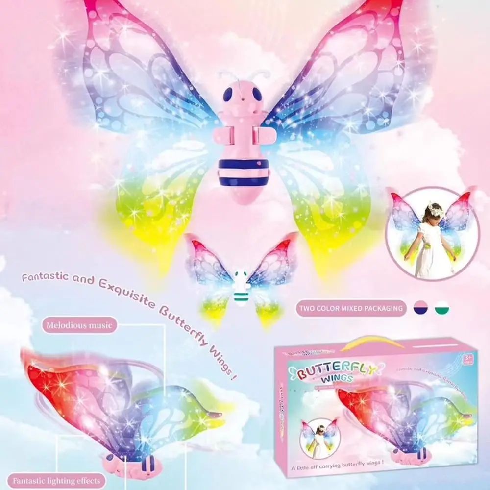 LED Light Up Fairy Wings For Girls Kids Costume 8